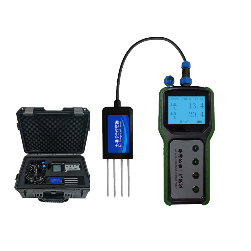 Soil Ph Meter - Sensor de solo portátil agrícola 7