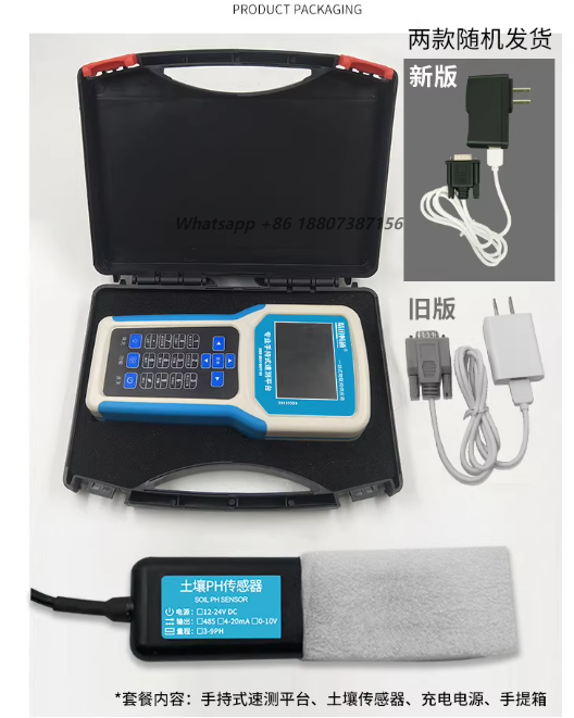 Soil Ph Meter - Plataforma de Teste Rápido de Parâmetros