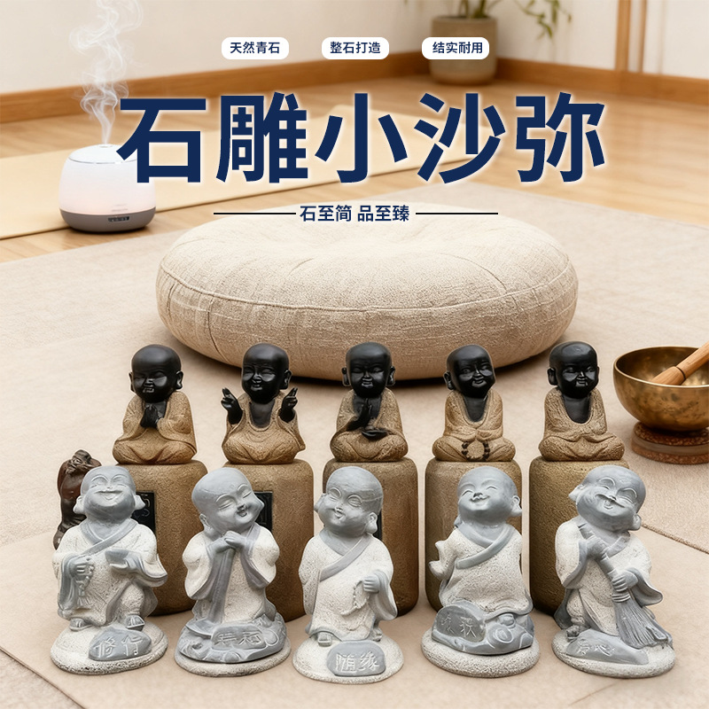 Estatueta de monge iniciante p - Zen Gardening Tools avaliação e preço