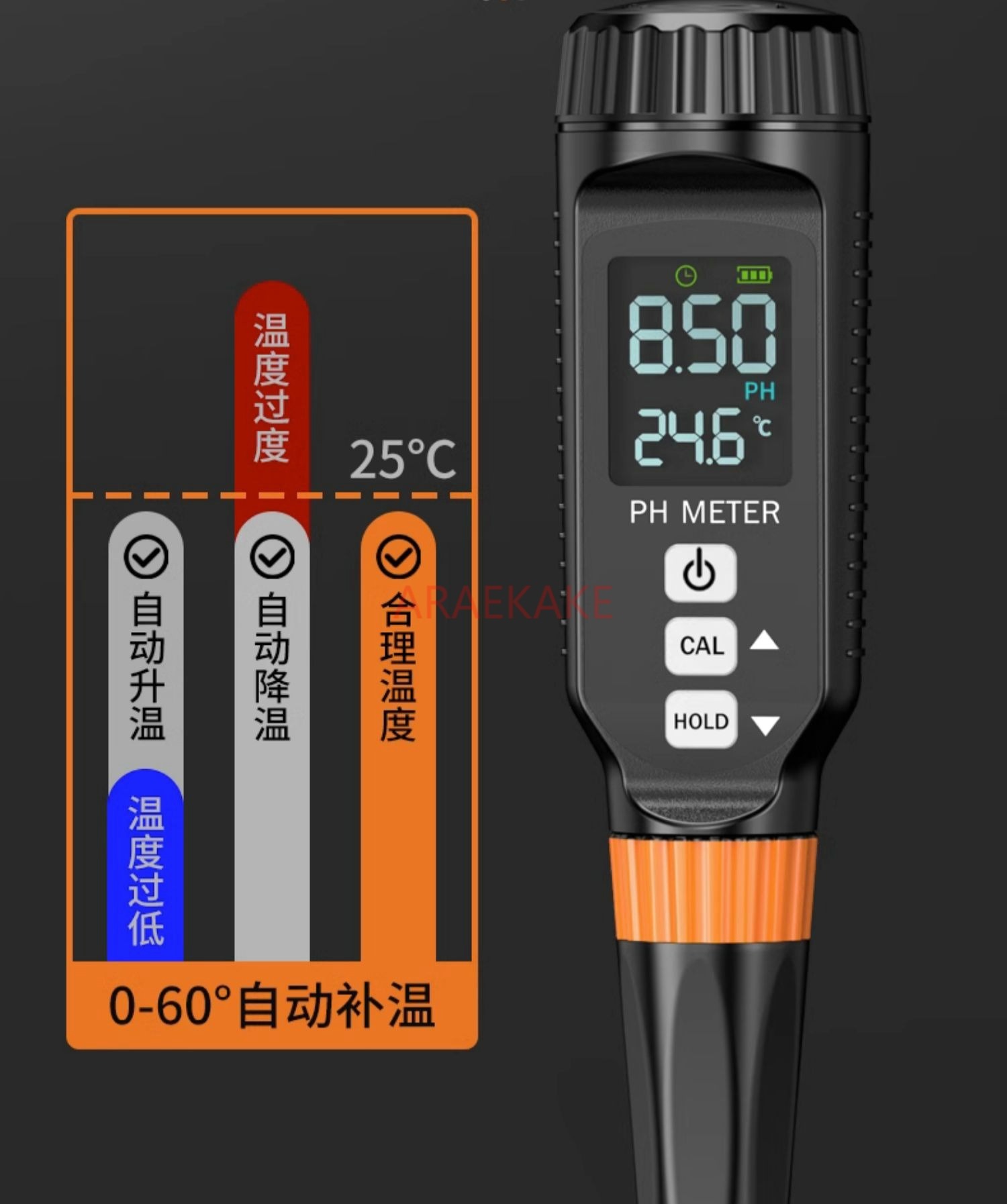 Medidor de ph de acidez e alca - Soil Ph Meter avaliação e preço